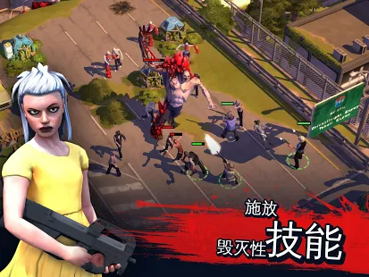 ゾンビ・アナーキー：サバイバル戦略バトル