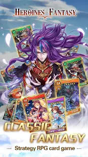 魔卡幻想（国际服）