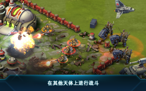 Star Wars™: Commander