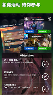 Magic: The Gathering - Puzzle Quest