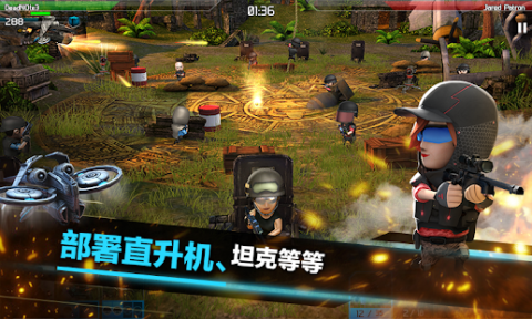 WarFriends: PVP 射击游戏