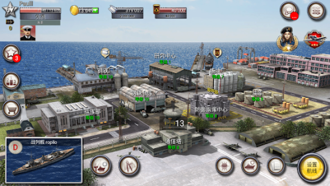 大海战（国际服）