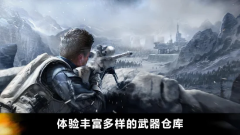 FZ9: Timeshift - Di sản của Chiến tranh Lạnh