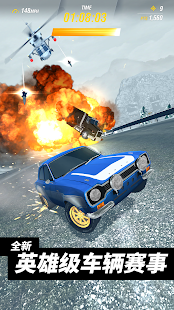 玩命關頭大追擊