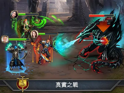 Gods and Glory: War for the Throne