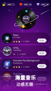 Dot n Beat - Test your hand speed