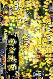 街機達人捕魚聯網版（電玩街機競技捕魚達人必備歡樂捕魚機無雙）