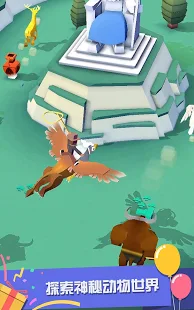 疯狂动物园（国际服）