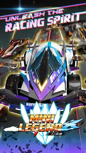 四驅傳說 - 四驅車PVP