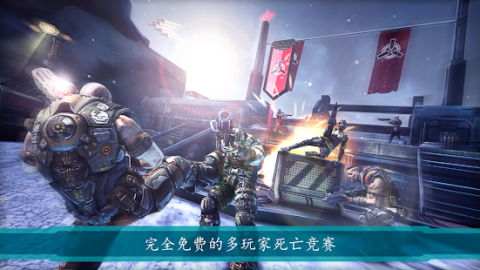 SHADOWGUN: DEADZONE