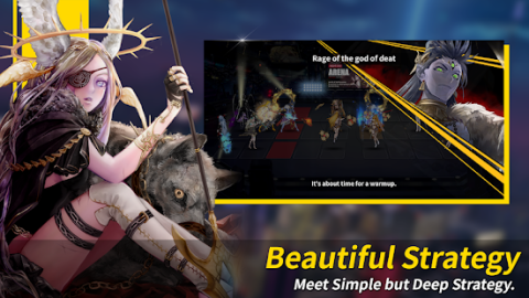 夜幕降临：米斯蒂尔坦