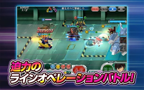 超级机器人大战X-Ω