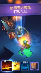 Nonstop Knight - Idle RPG