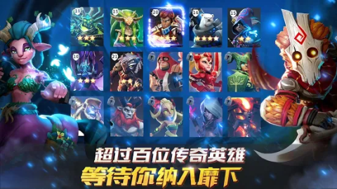 狮吼之心：暗黑月光