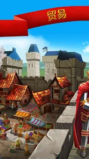 Empire: Four Kingdoms