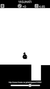 休むな！８分音符ちゃん / 声で遊ぶ新感覚アクションゲーム