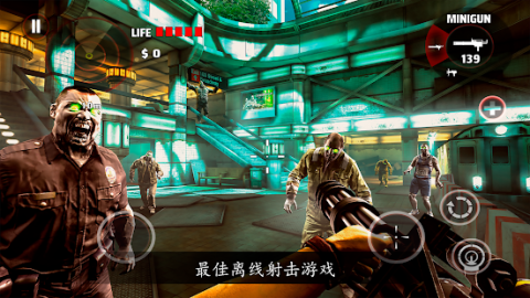 DEAD TRIGGER - Offline Zombie Shooter