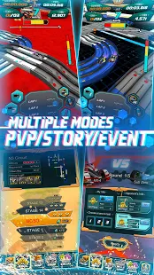 四驅傳說 - 四驅車PVP