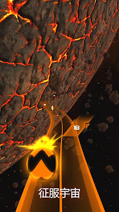 Infinity Run: Rush Balls On Rhythm Roller Coaster