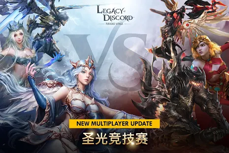 Legacy of Discord-FuriousWings