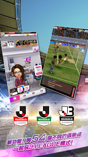 SEGA POCKET CLUB MANAGER