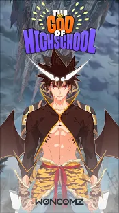 高校之神（God of Highschool）