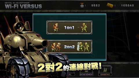 METAL SLUG DEFENSE