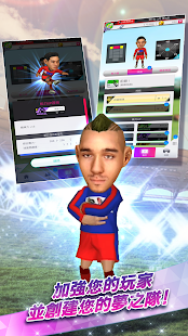 SEGA POCKET CLUB MANAGER