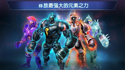 Real Steel Boxing Champions