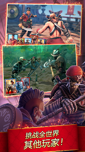 Pirate Tales: Battle for Treasure