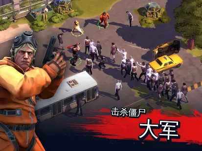 ゾンビ・アナーキー：サバイバル戦略バトル