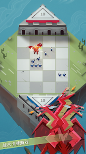 Stormbound: Kingdom Wars