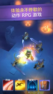 Nonstop Knight - Idle RPG