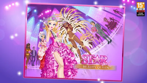 Star Girl: Beauty Queen
