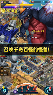 Godzilla Defense Force