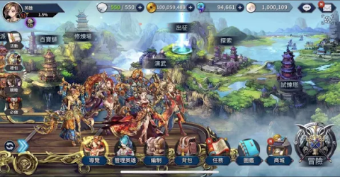 FINAL BLADE：英雄不滅，岳姬復刻！