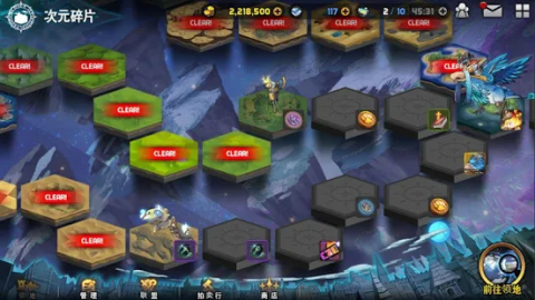 地下城之王 Lord of Dungeons