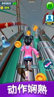 Subway Princess Runner