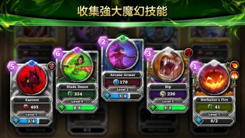 Oz: Broken Kingdom™