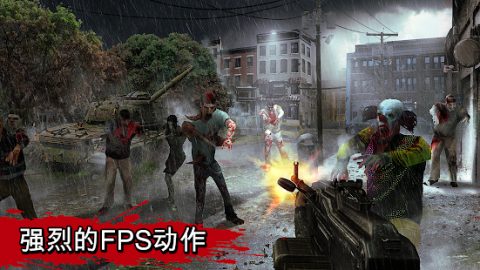 Zombie Hunter: Post Apocalypse Survival Games