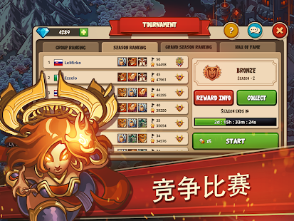 Tower Defense Crush: Empire Warriors TD