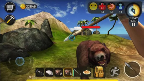 海洋のサバイバル