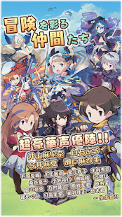 セブンズストーリー