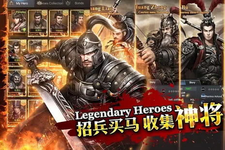 Rise of Dynasty: Three Kingdoms