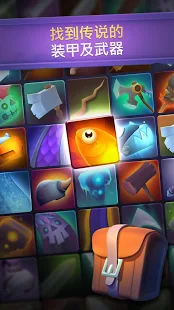 Nonstop Knight - Idle RPG