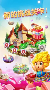 Candy Charming-Match 3 Games & Free Puzzle Game