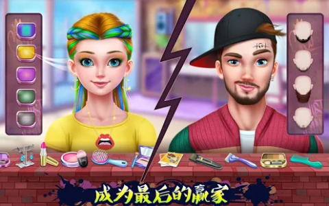 Hip Hop Battle - Girls vs. Boys Dance Clash