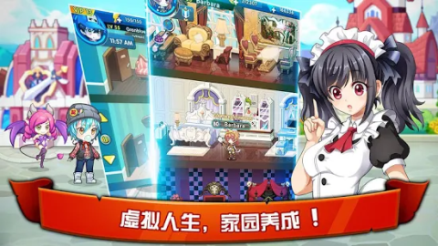 Pet Alliance 2 - Monster Battle