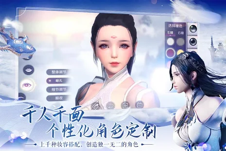 完美世界新马版