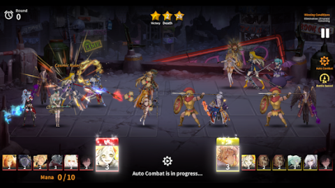 夜幕降临：米斯蒂尔坦